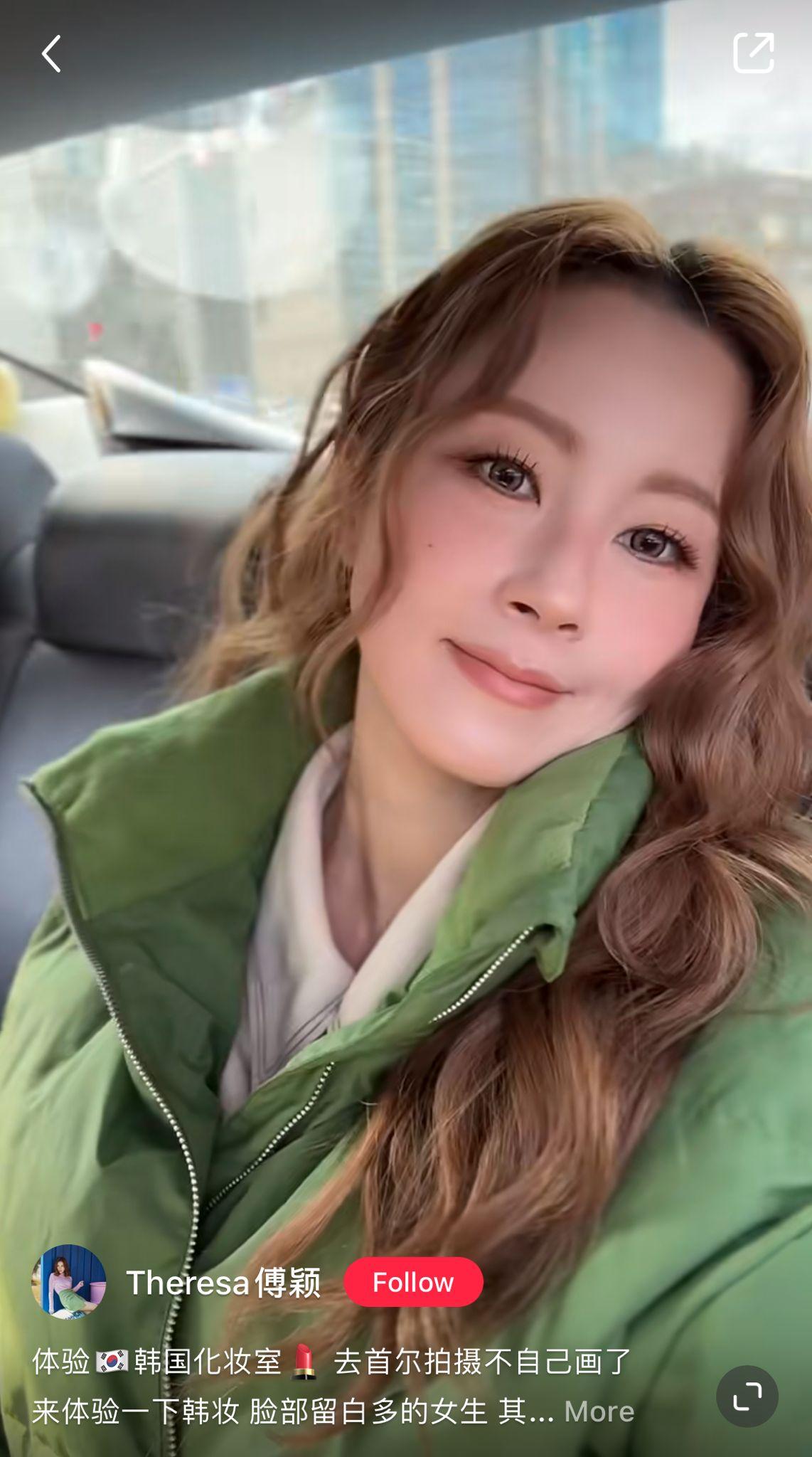 傅穎韓國變妝後撞樣Cookies隊友鄧麗欣Stephy(傅穎小紅書)