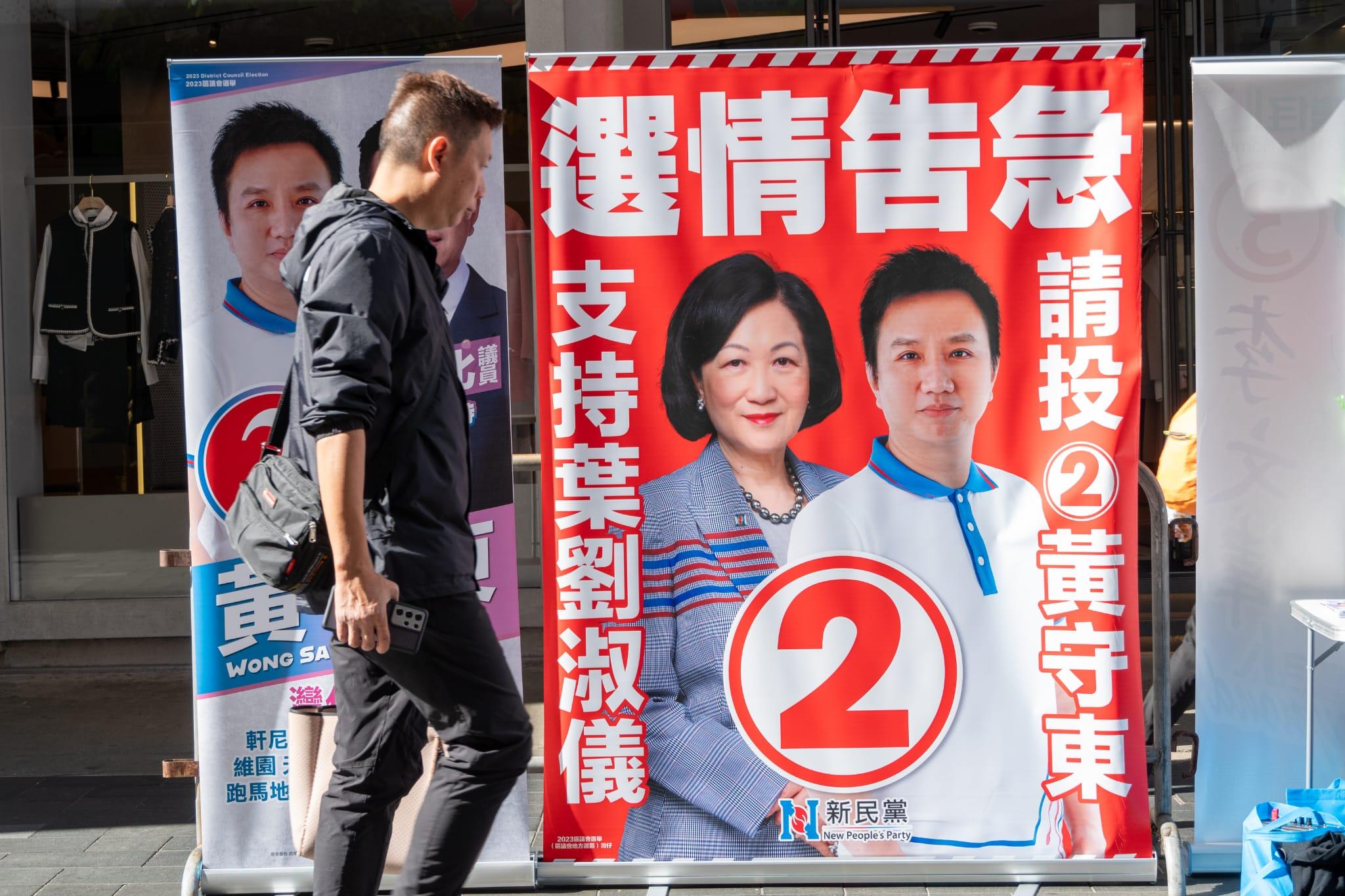 拉票情況。(陳奕釗攝)