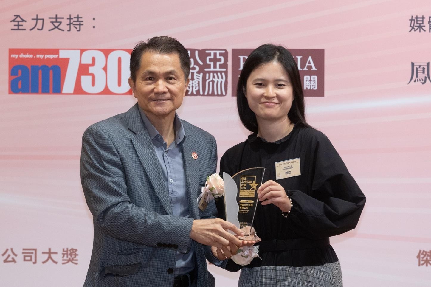 《傑出上市公司大獎》22企業獲奬 陳浩濂：展現港金融市場活力