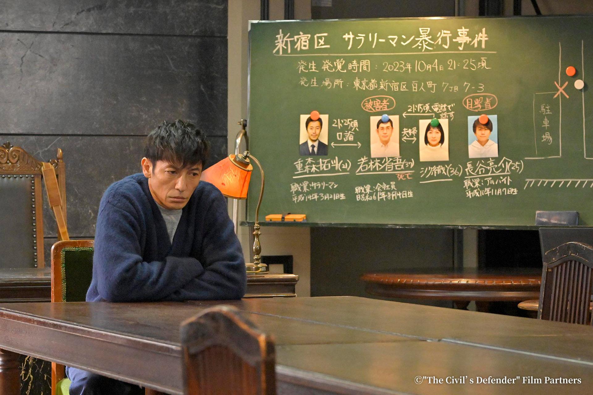 玉木宏在劇中突被任命為國民檢察審查員。(圖/Hami Video提供)