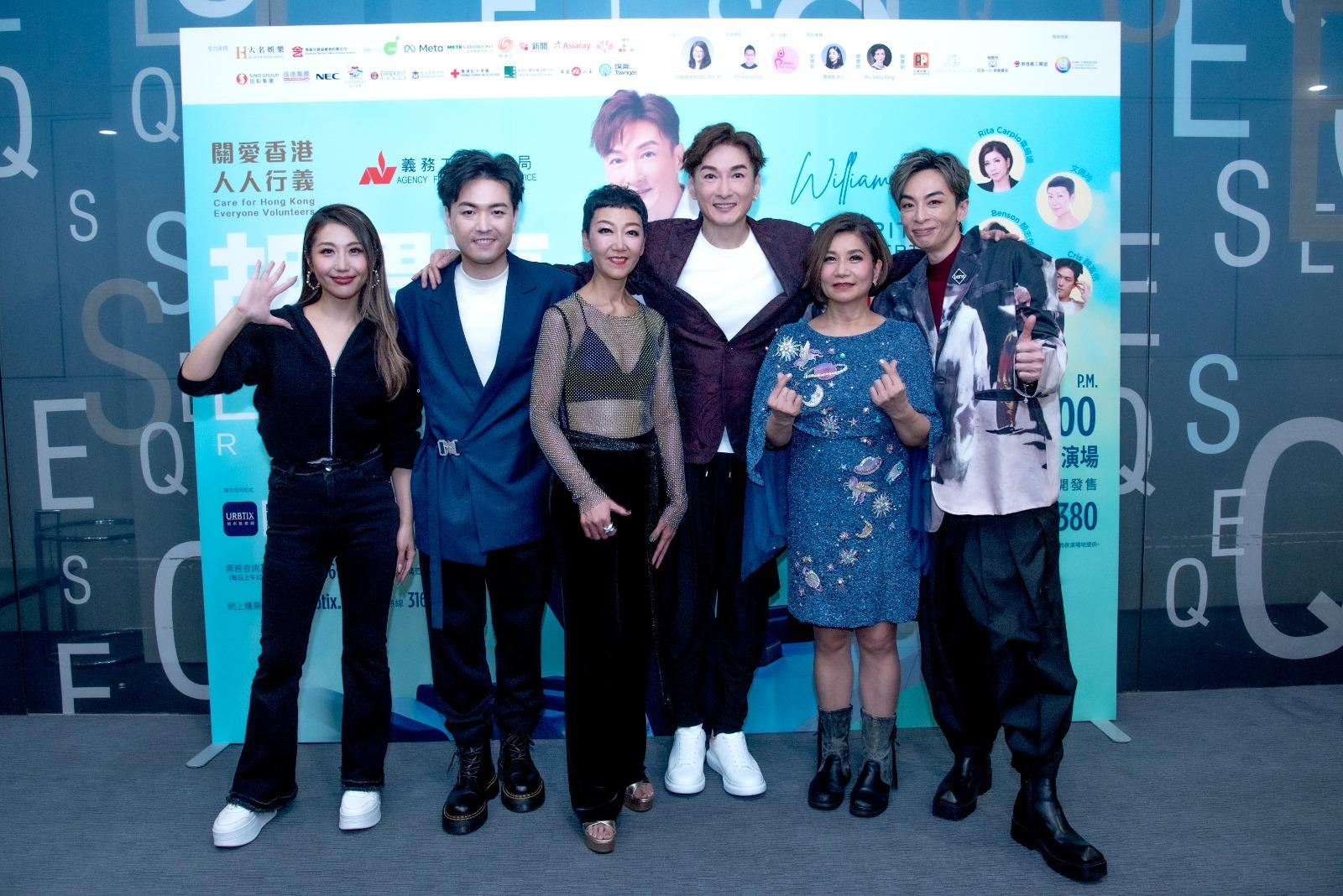 「胡渭康-Love Returns慈善演唱會」昨晚於伊館圓滿結束。