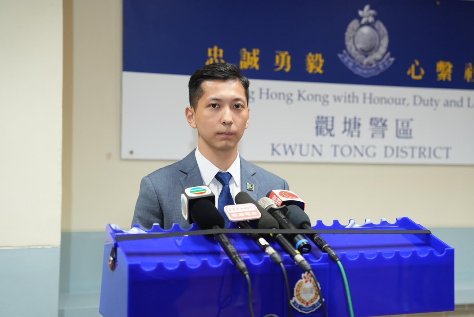 觀塘警區重案組高級督察傅斯揚交代案情。