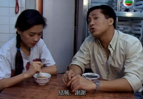 邵仲衡與珍妹曾合演1992年經典劇《大時代》。