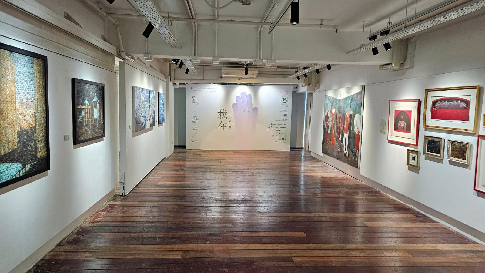 JCCAC 是近 140 個各類型藝術家和藝術團體的運作基地,當中以視覺藝術為主,也有表演藝術和其他應用藝術。