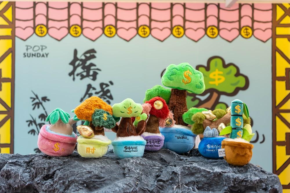 奇奇拔龍寨期間限定店 開運植物