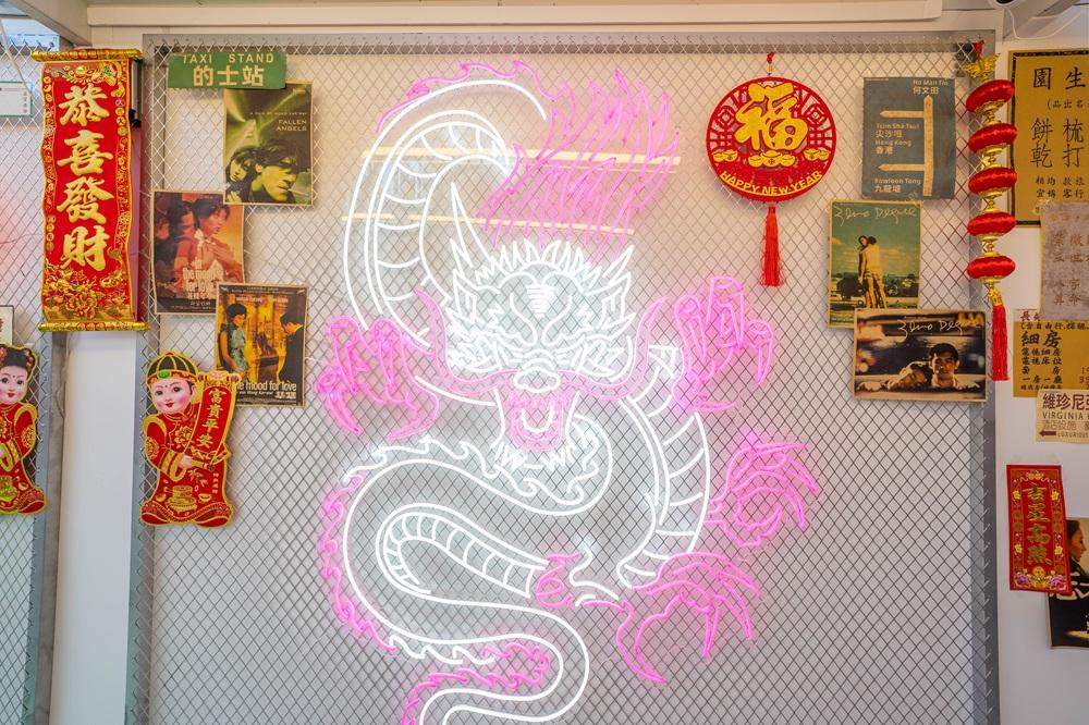 奇奇拔龍寨期間限定店