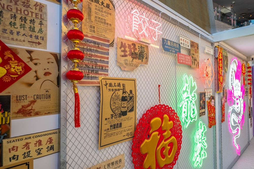 奇奇拔龍寨期間限定店