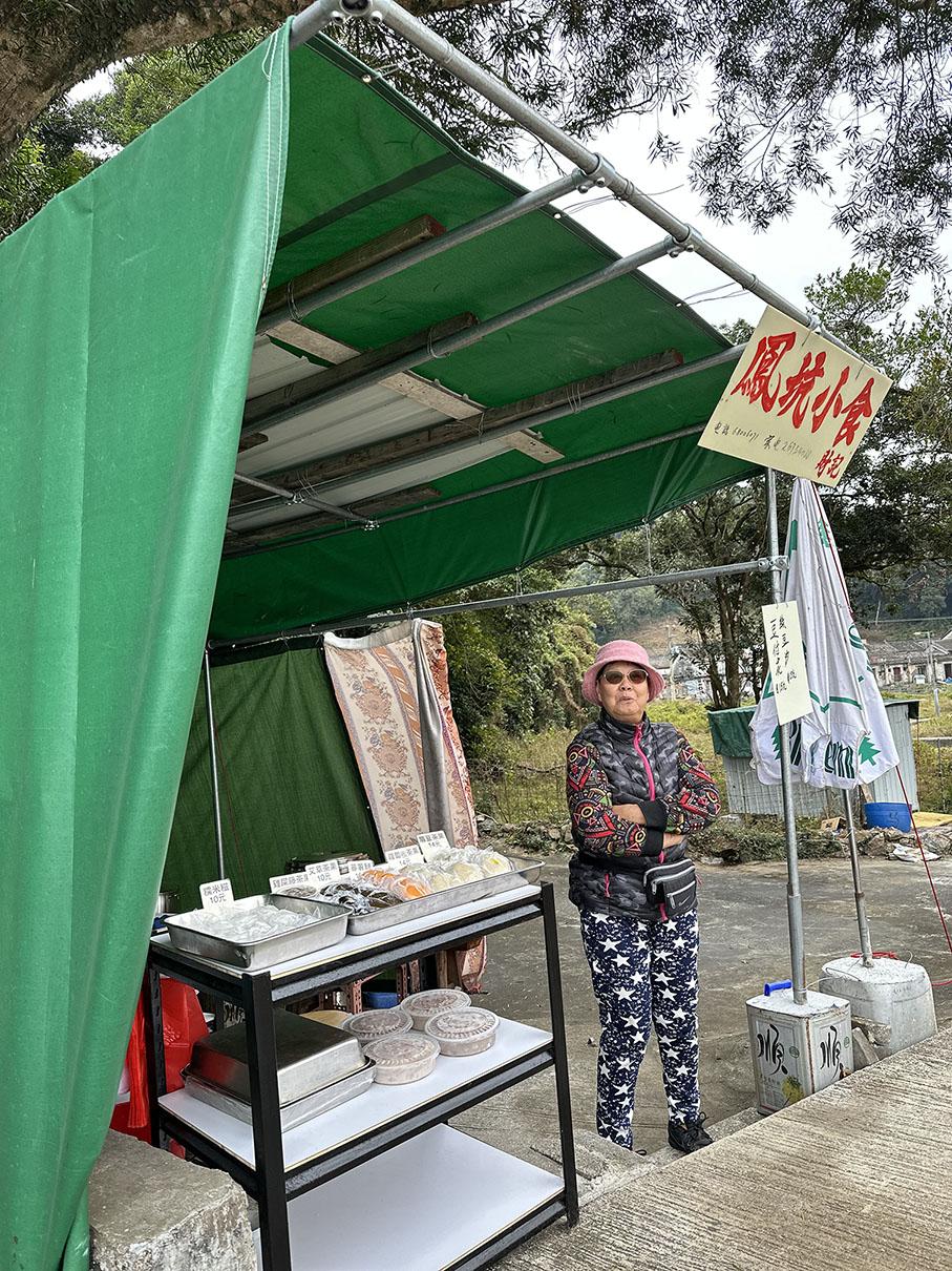 鳳坑小食