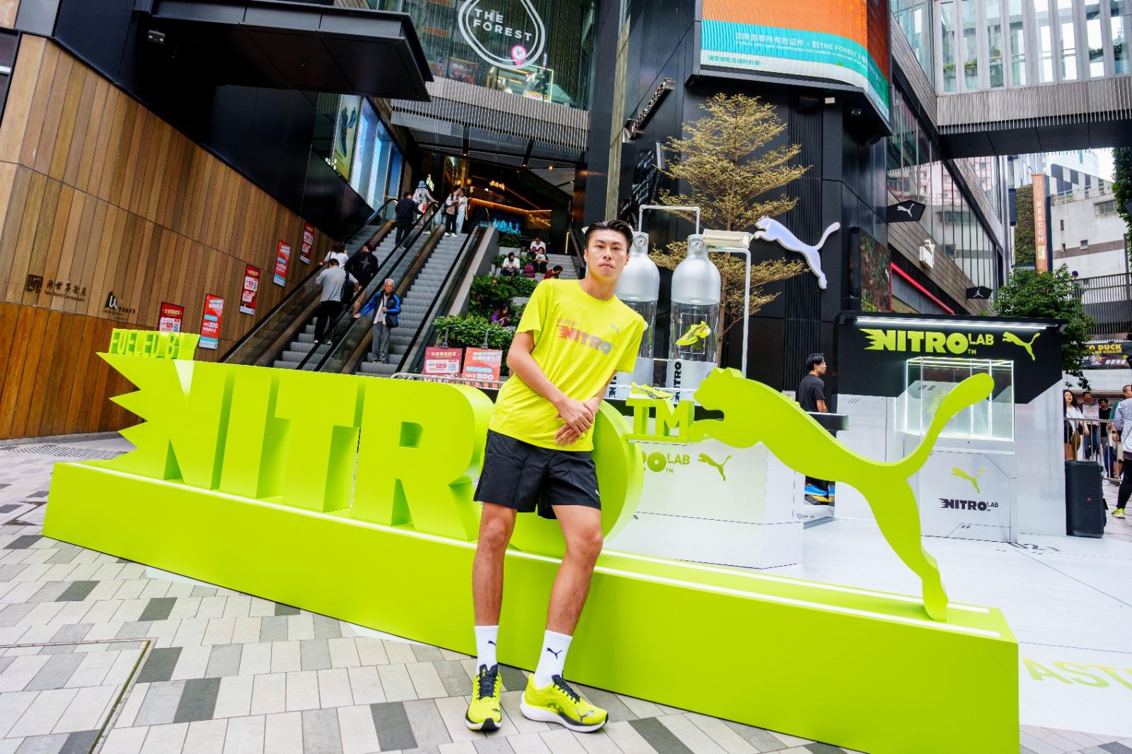 PUMA NITRO™ LAB 登陸旺角THE FOREST 潘沛軒、梁筠宜、梅政揚試穿跑鞋Velocity NITRO™ 3 | am730