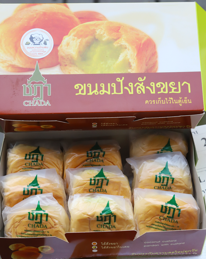 因為彩虹的來去貨快,所以麵包才能保持最新鮮的狀態。($75 一盒)攝:羅錦鴻