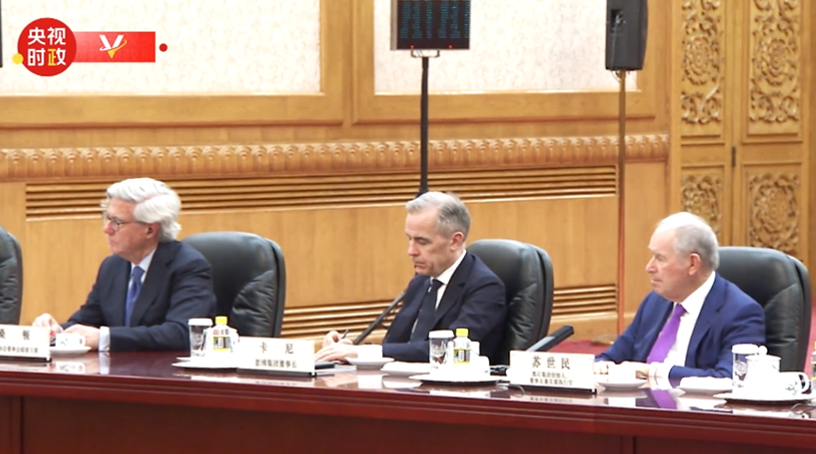 國家主席習近平在北京人民大會堂,會見美國工商界及戰略學術界代表。(央視影片截圖)