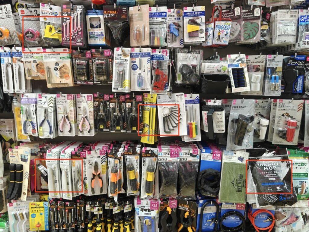 48MP 模式截圖位置示意