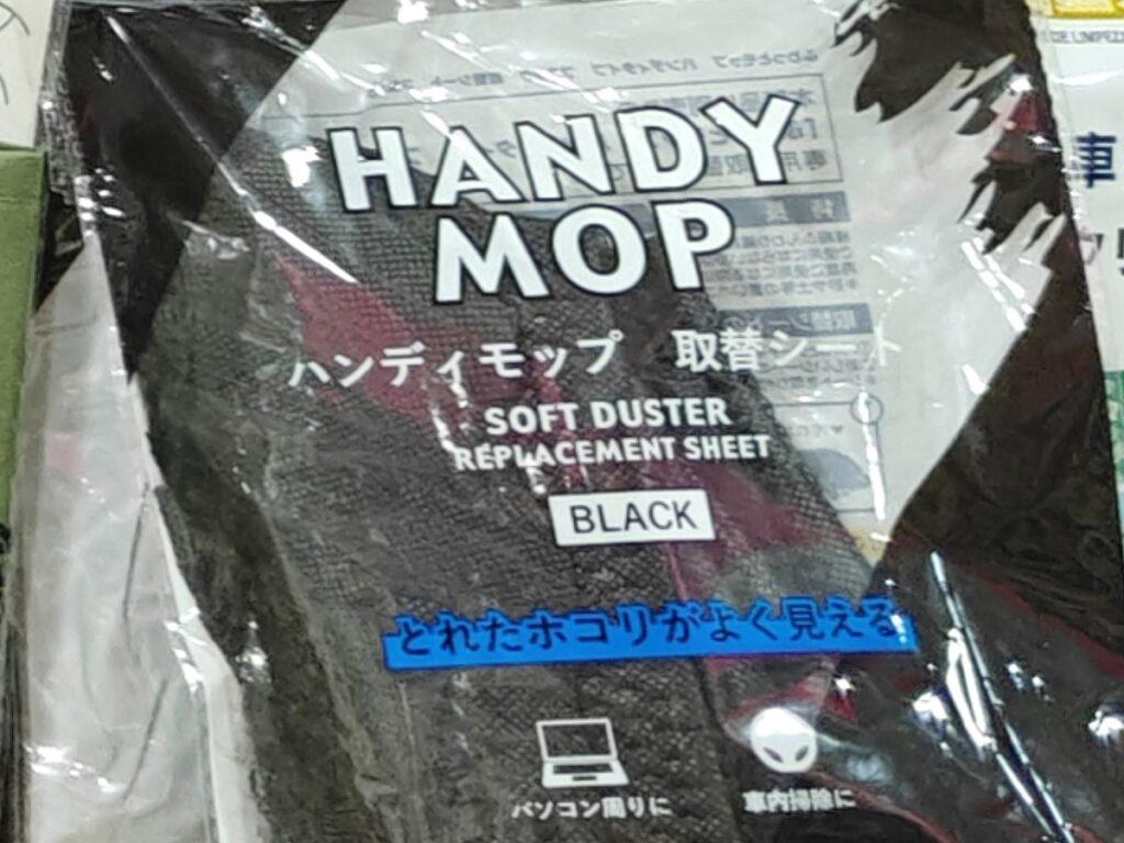 原比例相片截圖