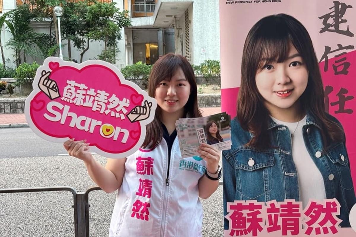 蘇靖然理解運輸署需要完成現有試點，才能得出具體方向。(蘇靖然FB)