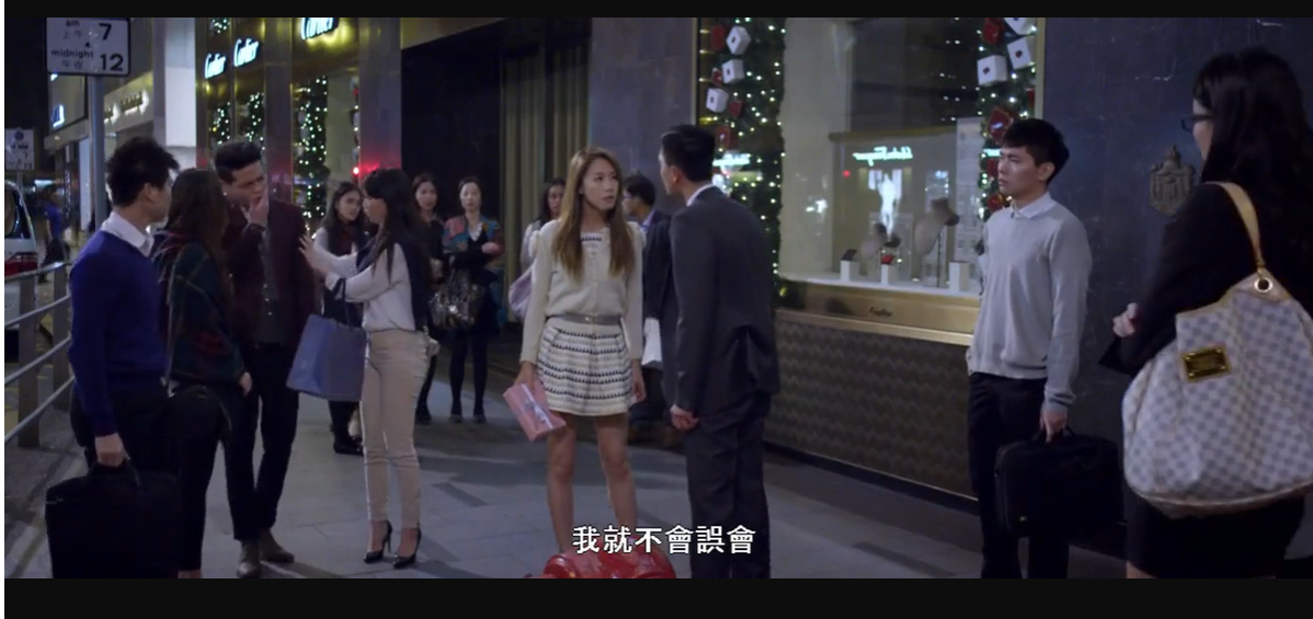 吳保琦在《男人唔可以窮》扮演鄧麗欣的同事。