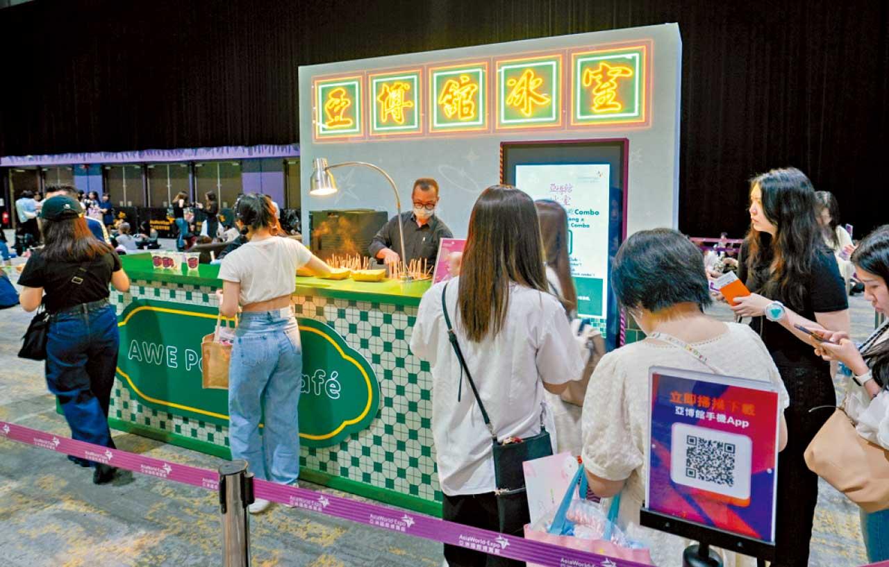 韓流文化慶典KCON Hong Kong