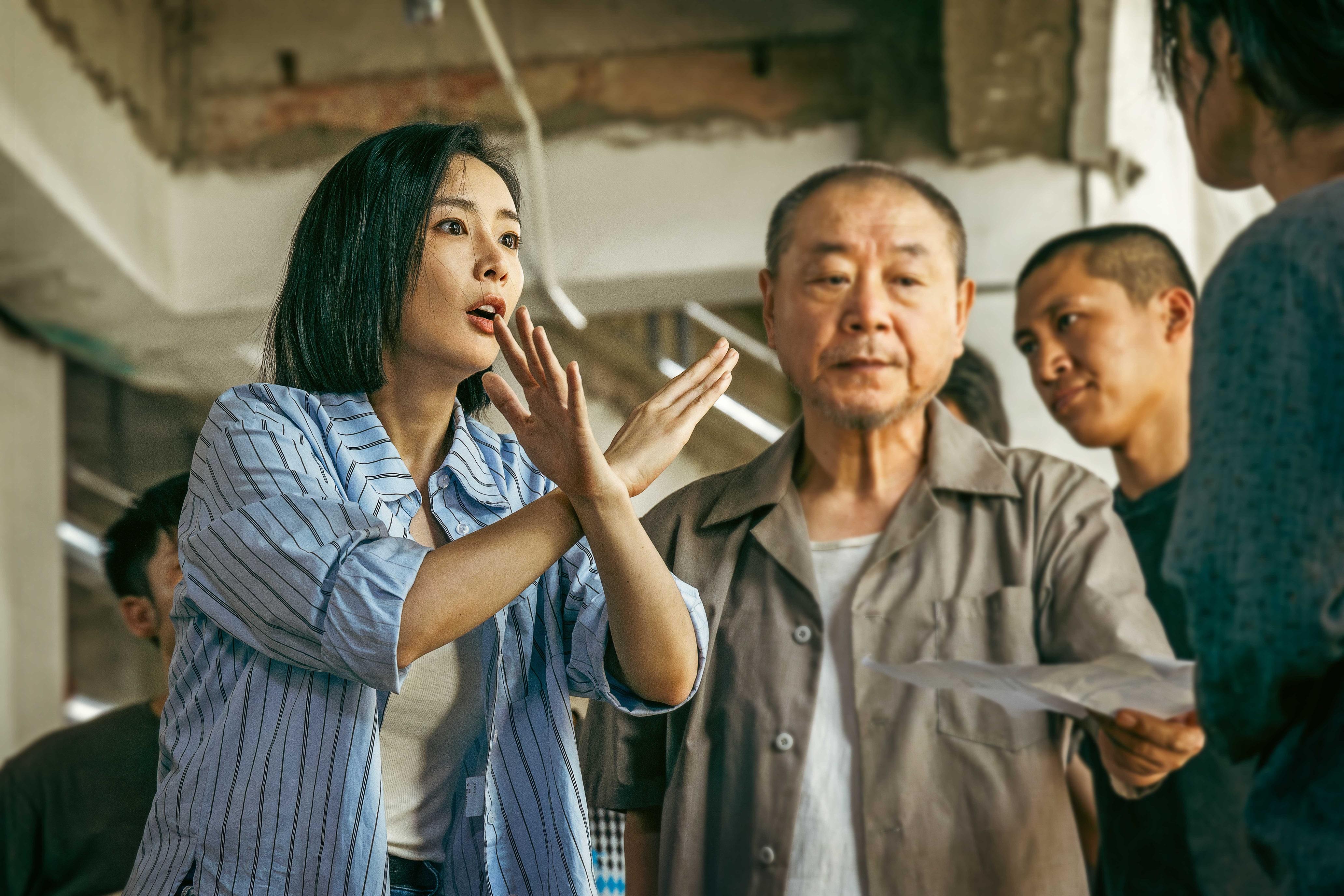 《第二十條》劇照。