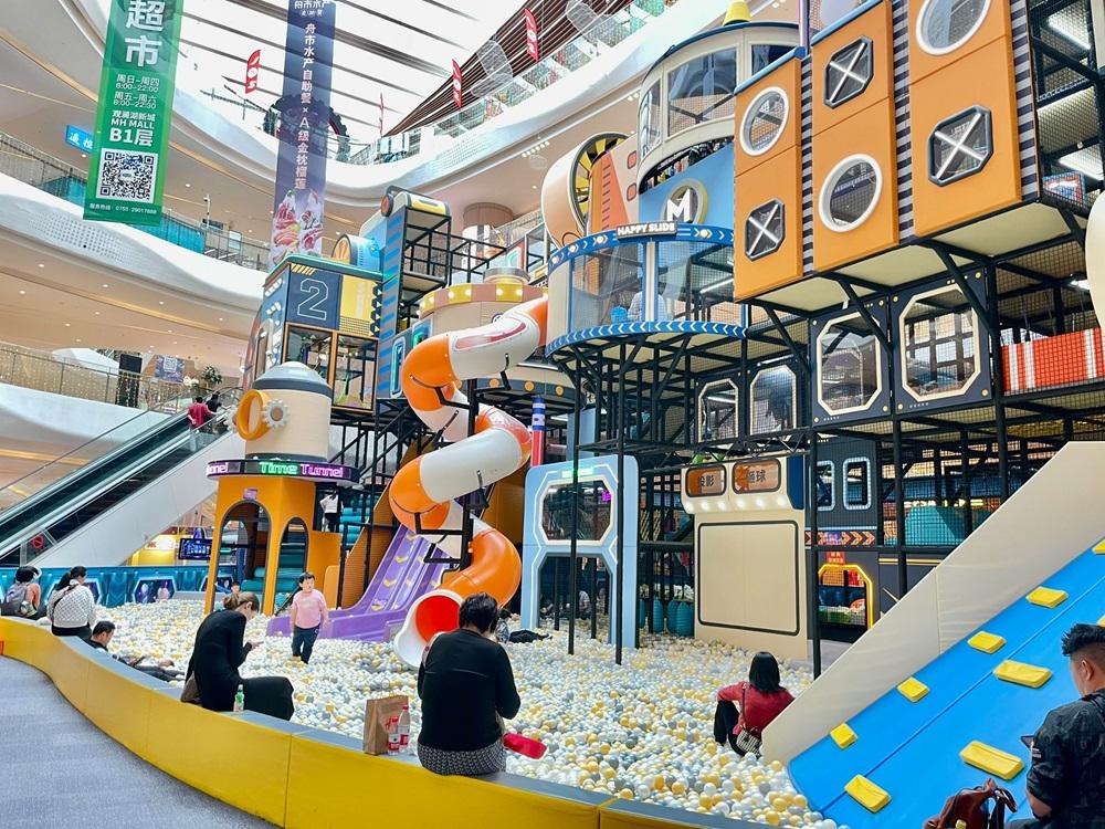 《宇宙迷航》兒童遊樂場