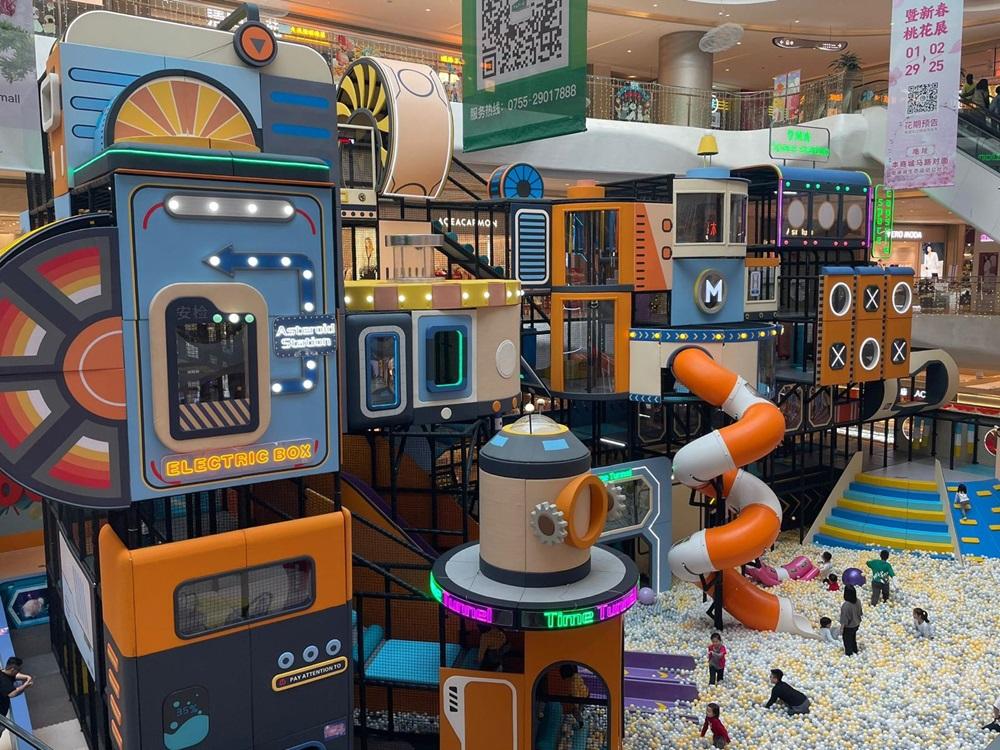 《宇宙迷航》兒童遊樂場