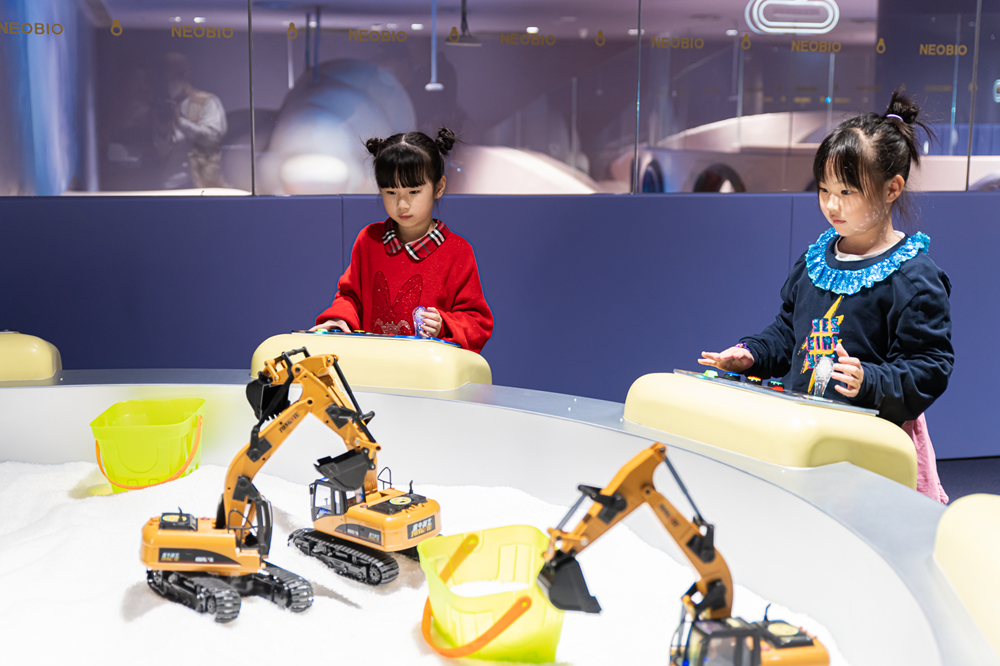 奈爾寶家庭中心