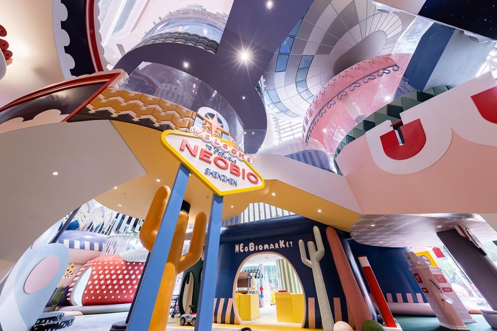 奈爾寶家庭中心