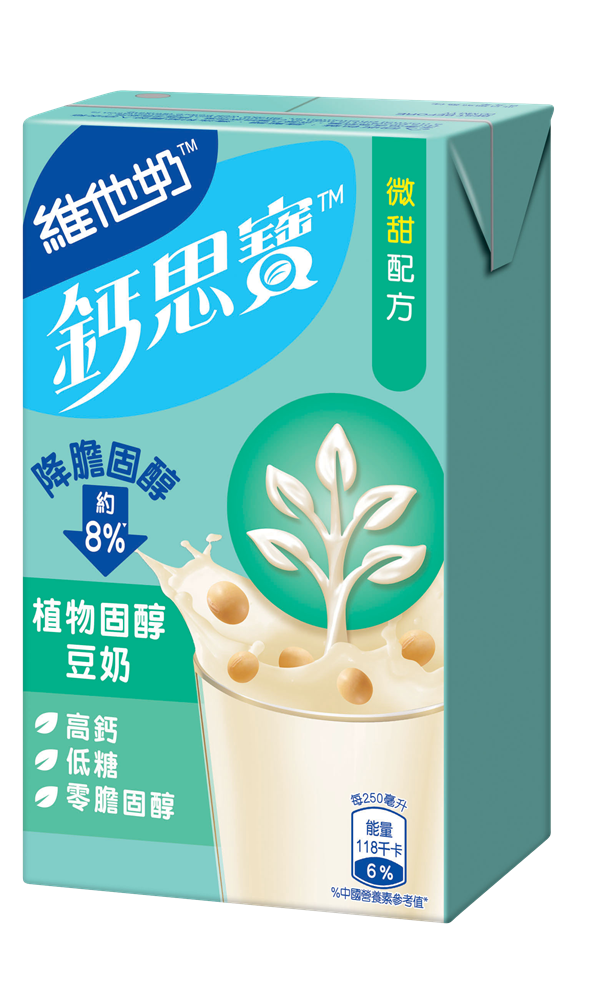 維他奶™️鈣思寶™️高鈣植物回醇豆奶 - 250毫升