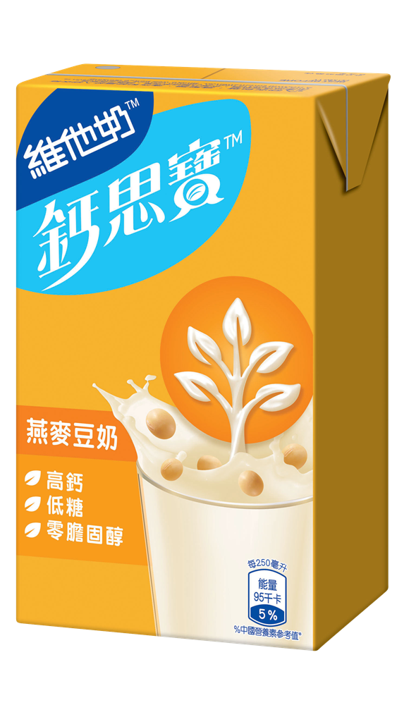 維他奶™️鈣思寶™️高鈣燕麥豆奶 - 250毫升