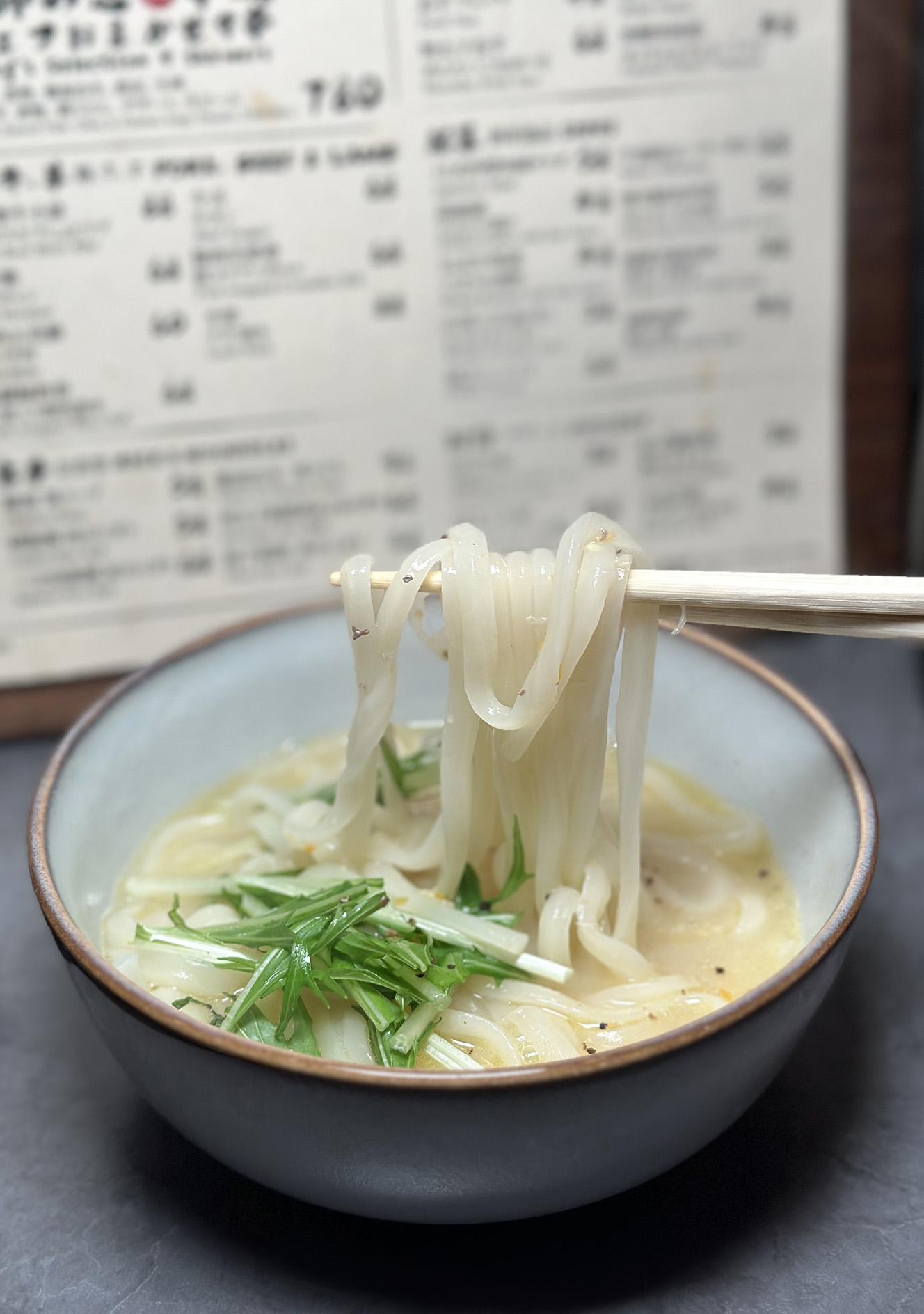 雞湯烏冬