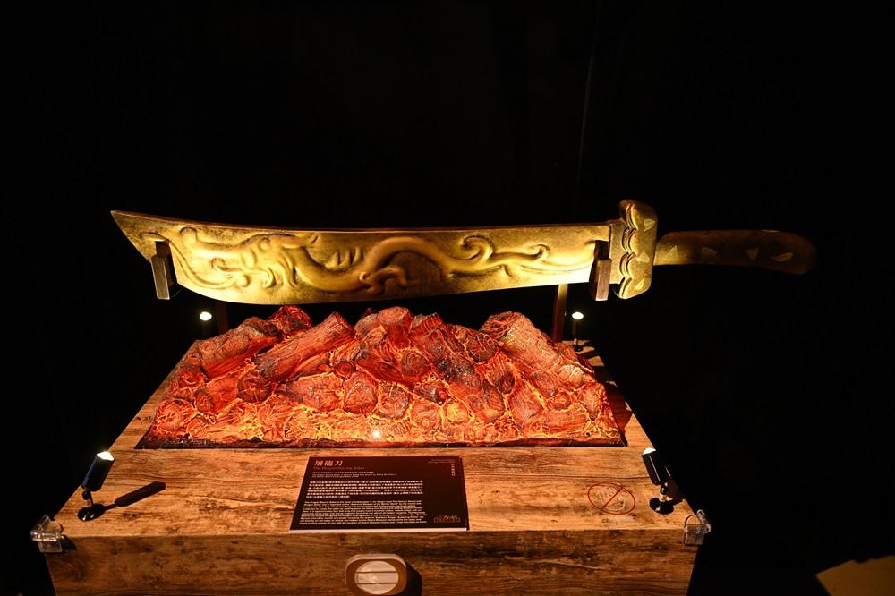 展覽陳列多款製作逼真的道具珍藏。