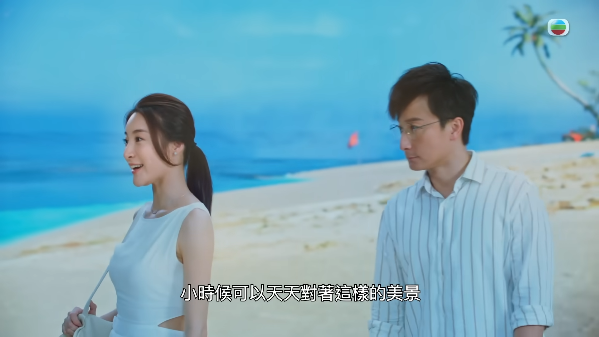 林夏薇跟方力申在島上的場口,全是綠幕拍攝。