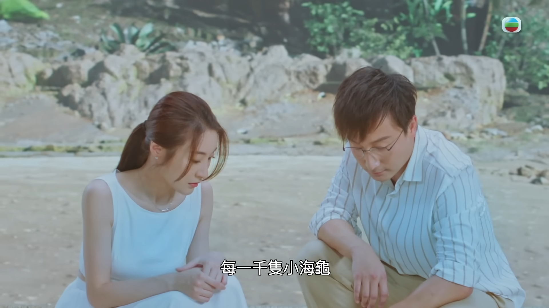 林夏薇跟方力申在島上的場口,全是綠幕拍攝。