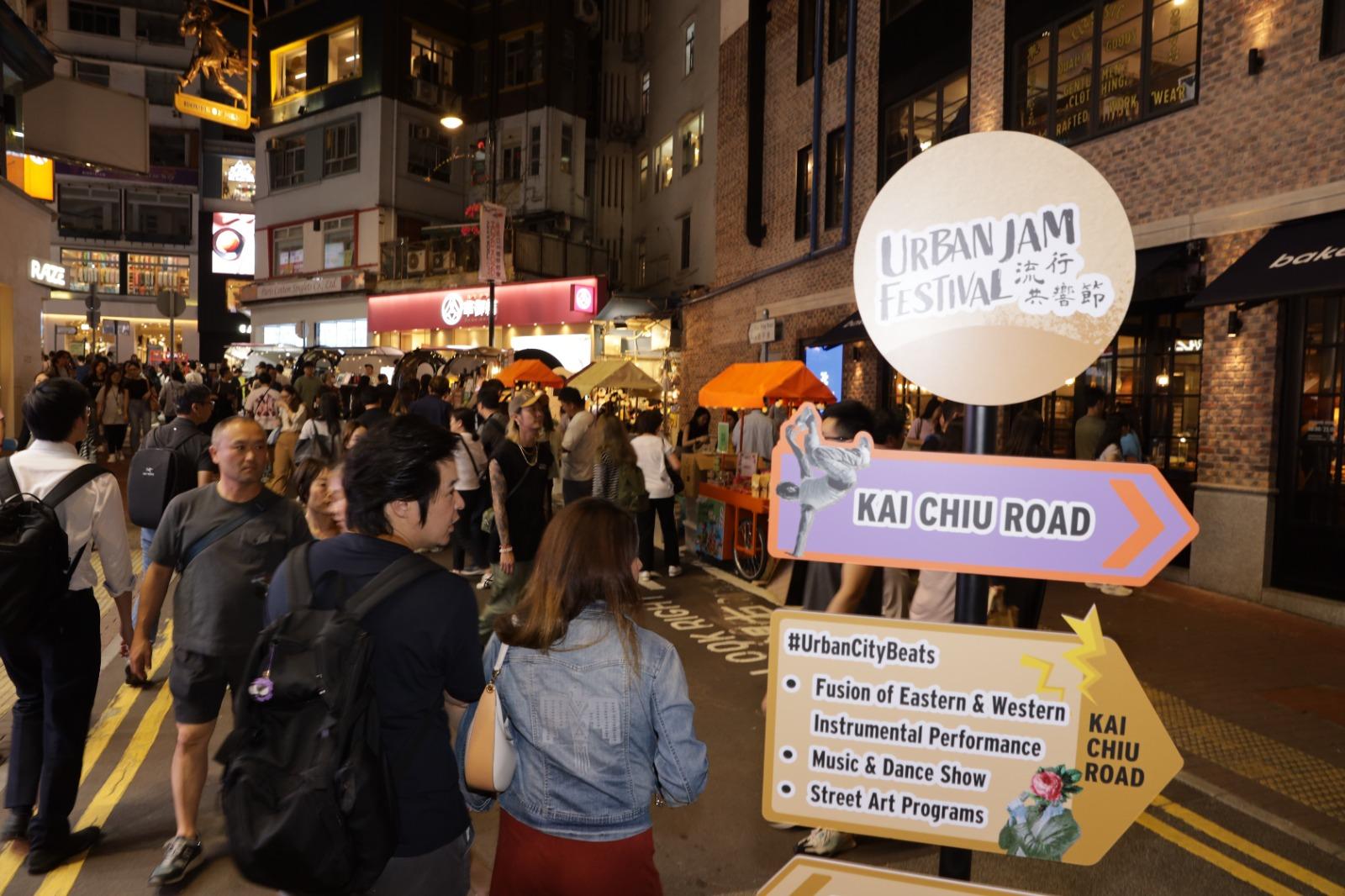 恩平道佈滿超過多間期間限定美食小店