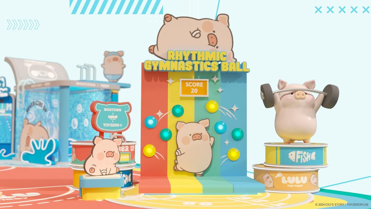 動感體操挑戰站