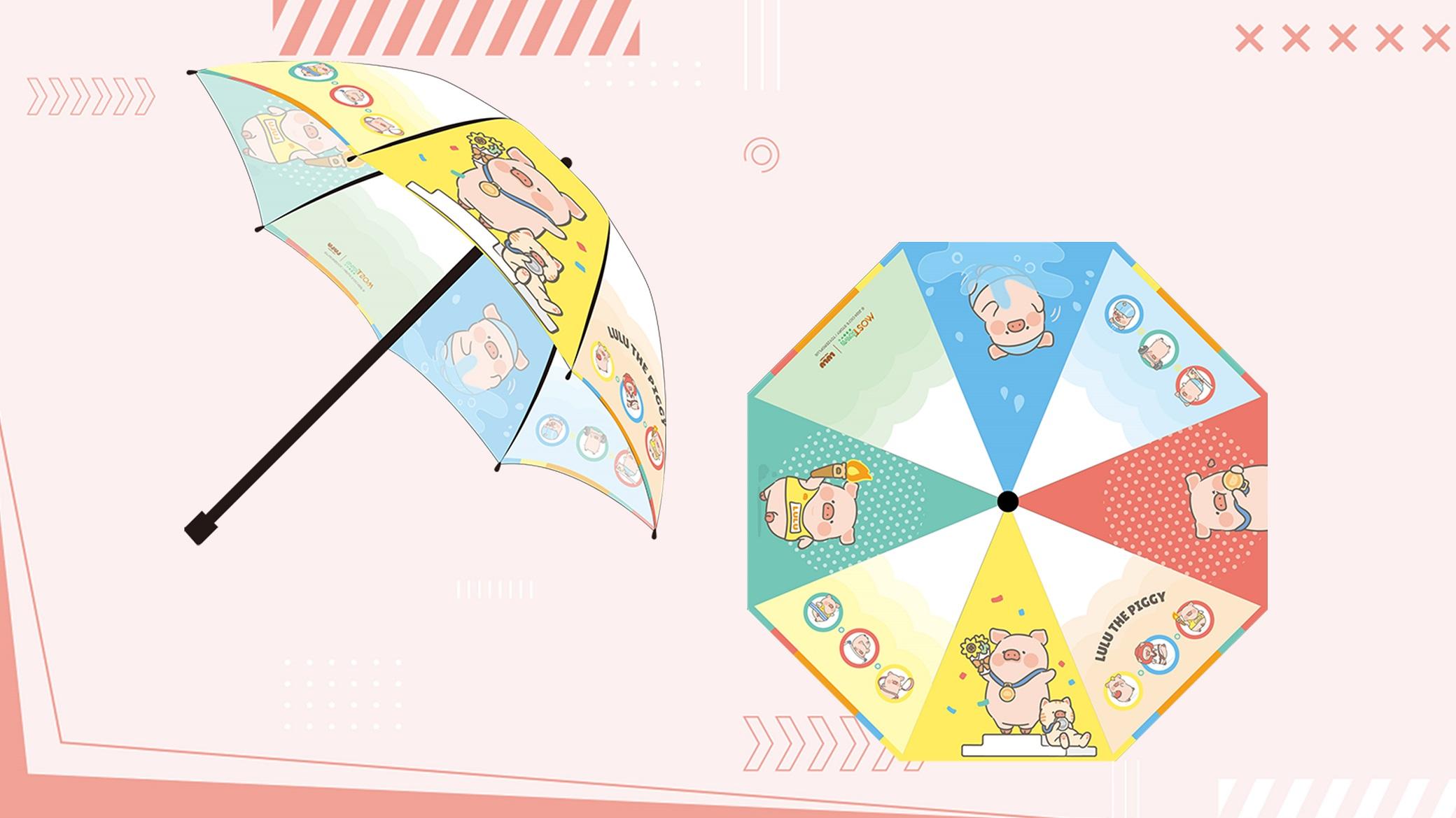 MOSTown x LuLu豬 21吋縮骨遮