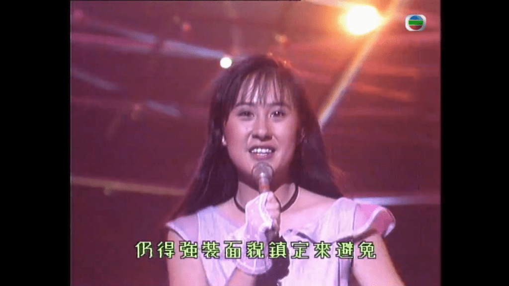 江欣燕參加第4屆新秀歌唱大賽入行。