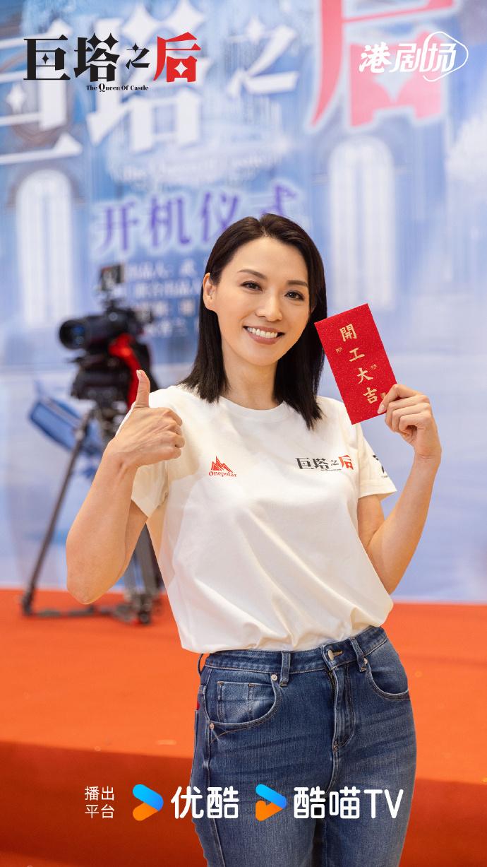 巨塔之后|陳煒。