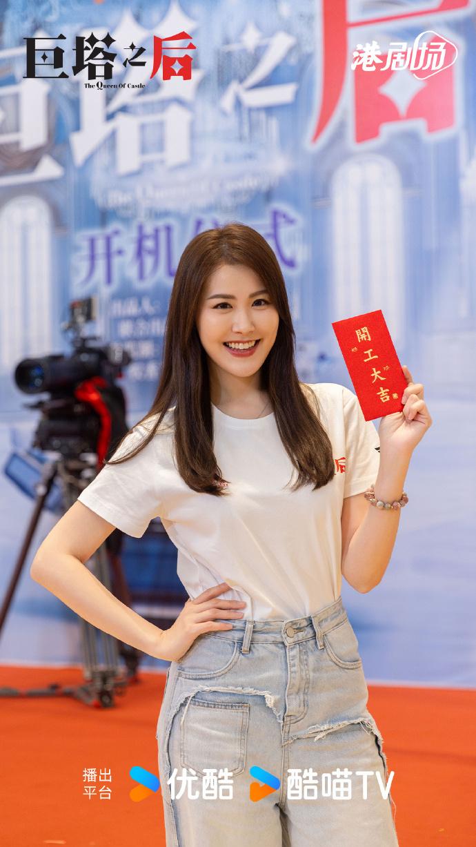 巨塔之后|劉佩玥。