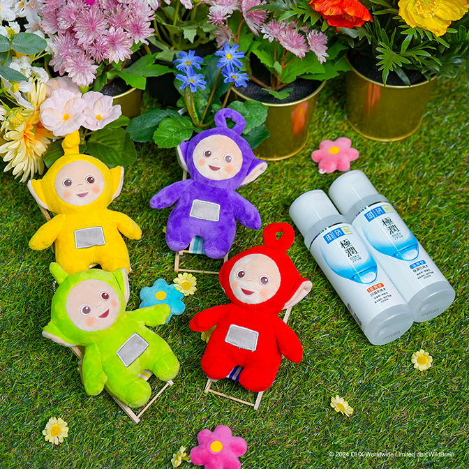 肌研水 x Teletubbies 推天線得得B盲盒公仔及抱枕