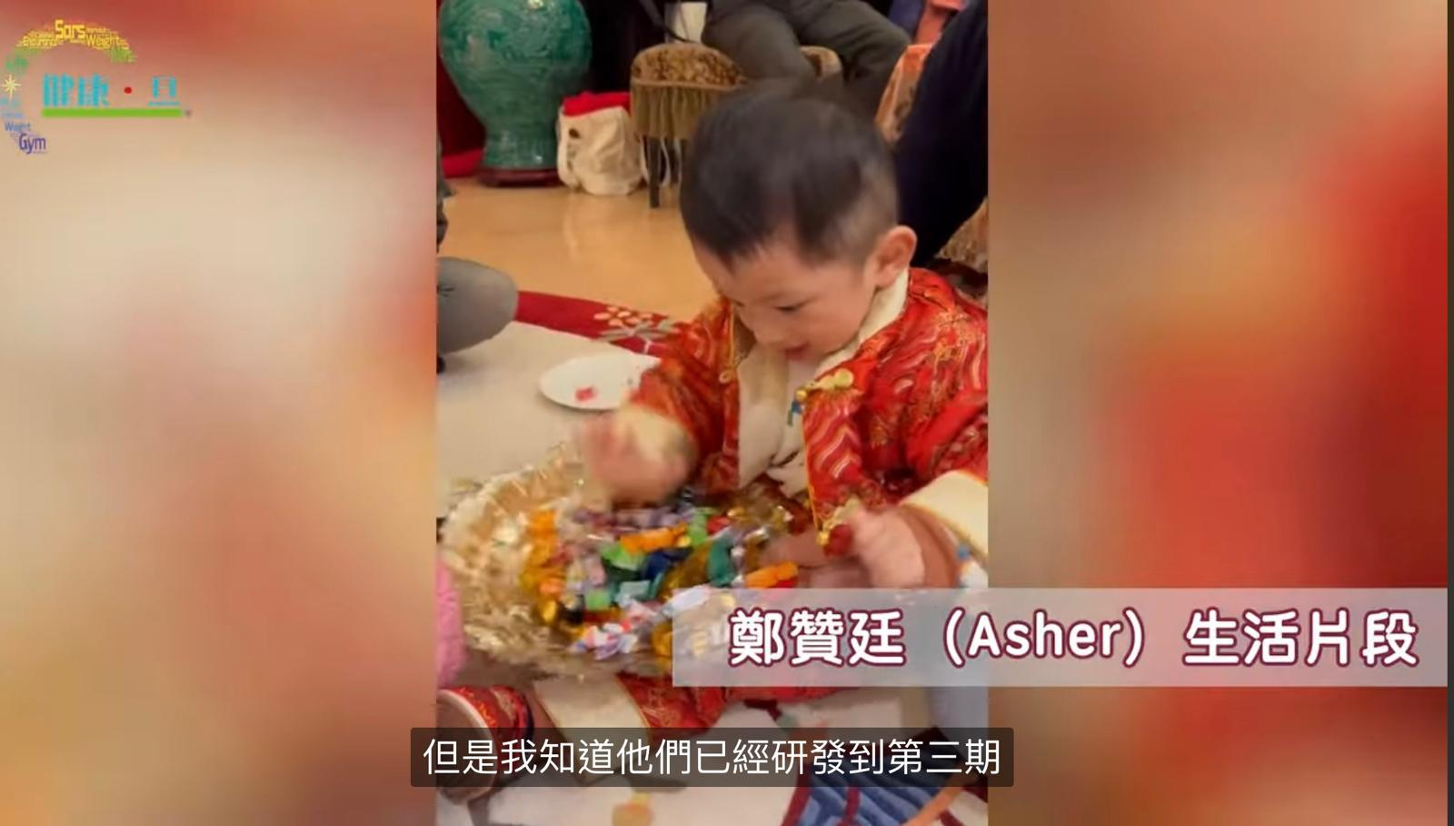 何雁詩與鄭俊弘共同面對困難,按兒子需求規劃合適的生活方式。