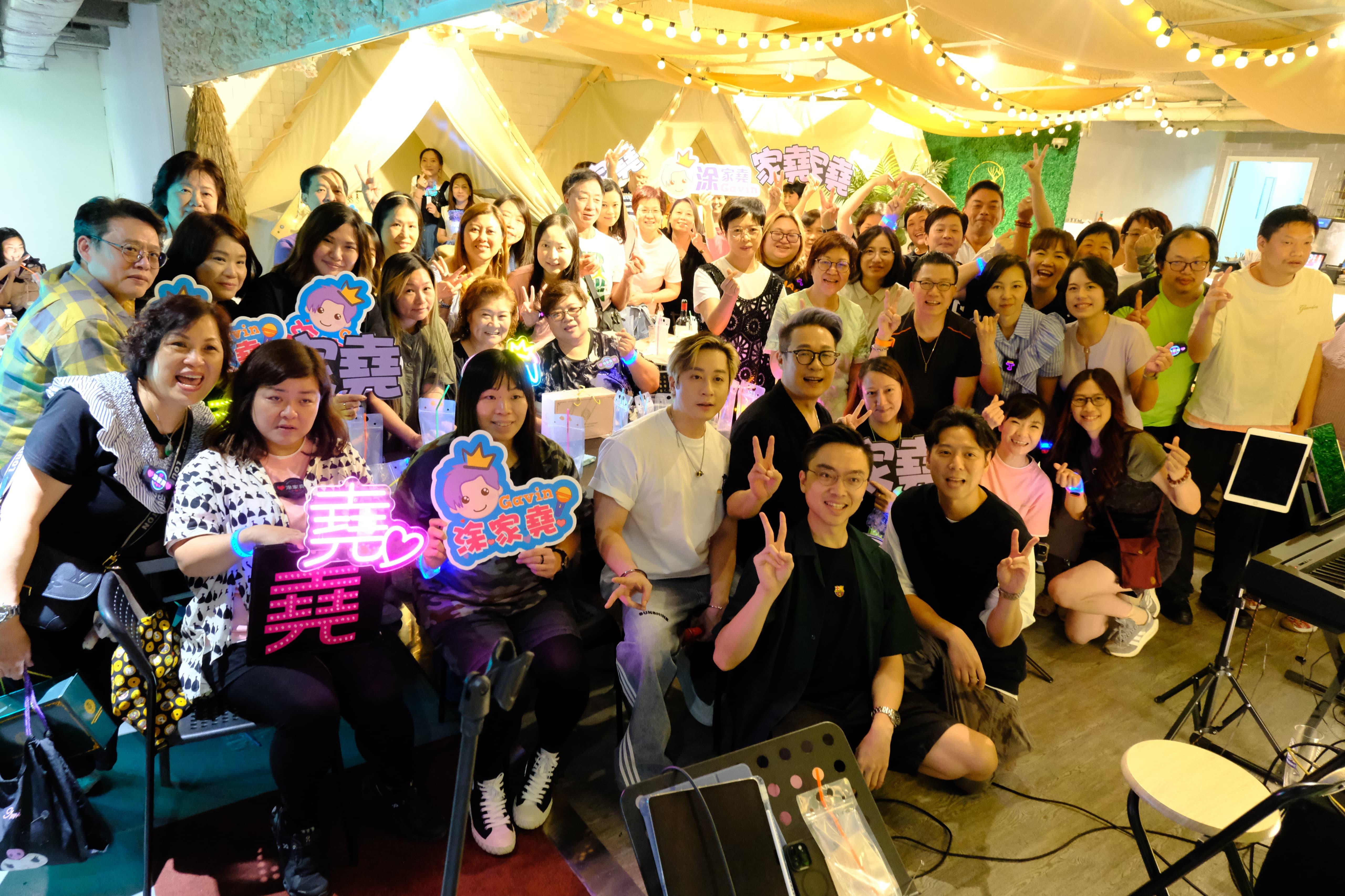 丁文俊和涂家堯日前舉行頭炮「Friends 4 Fans」聯合粉絲聚會。