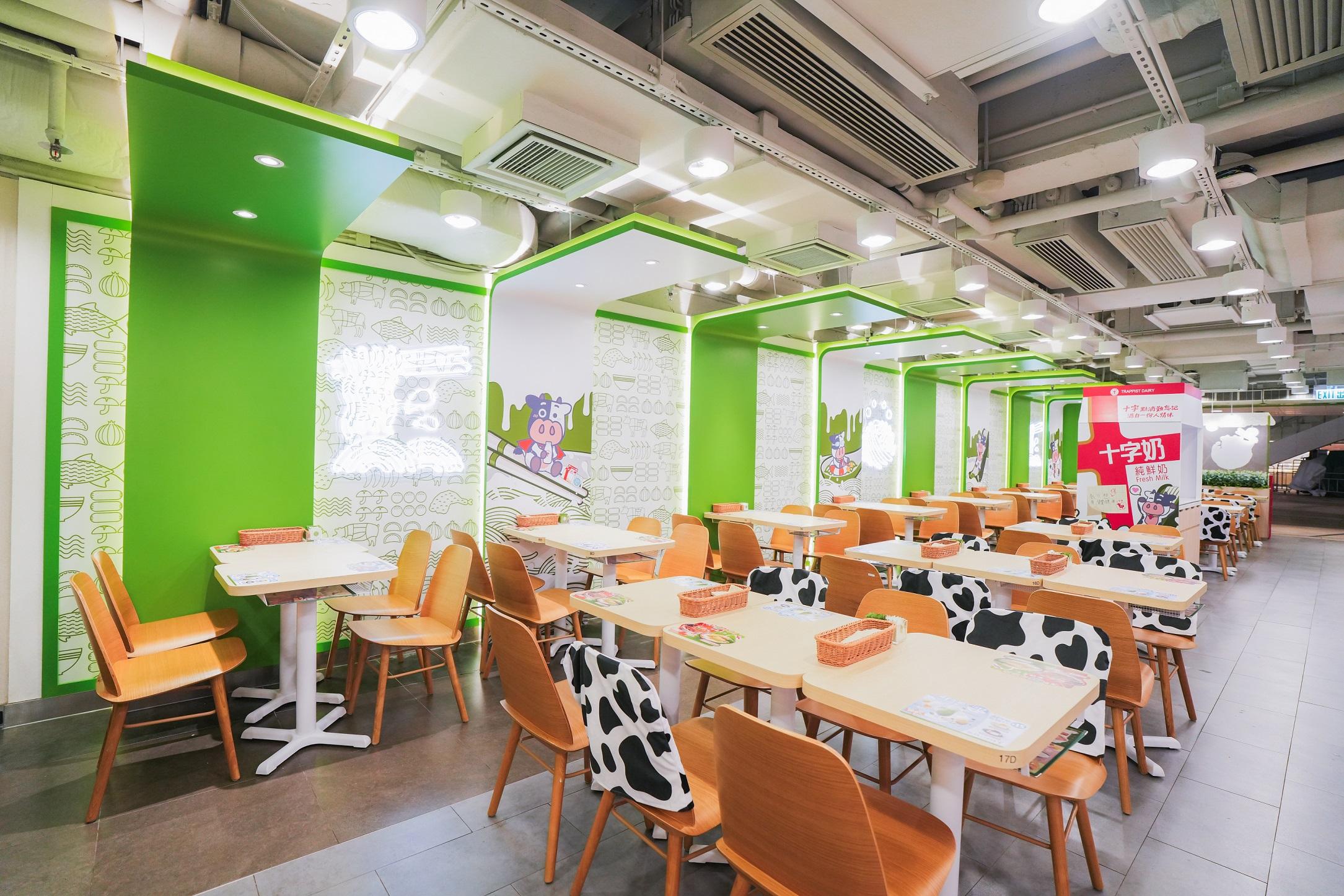 樂富廣場 「『奶』裏見・十字牌聯乘店」