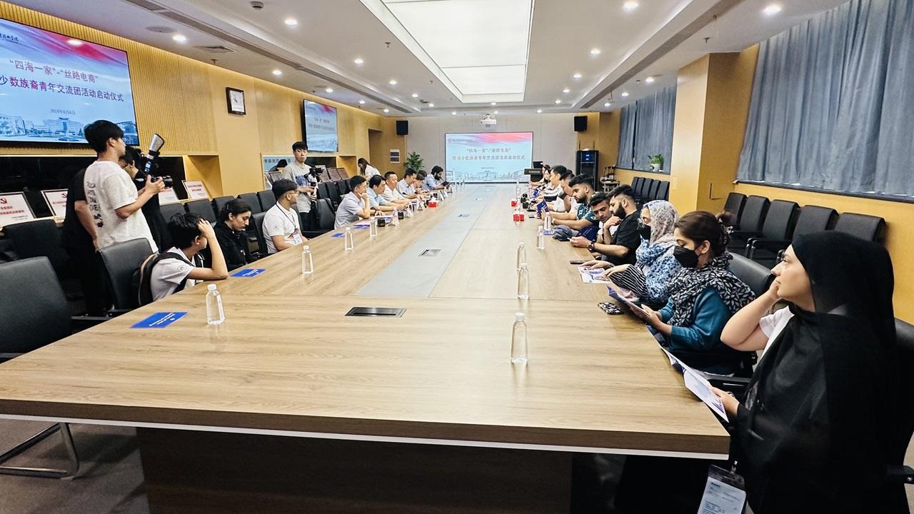 活動啟動儀式。