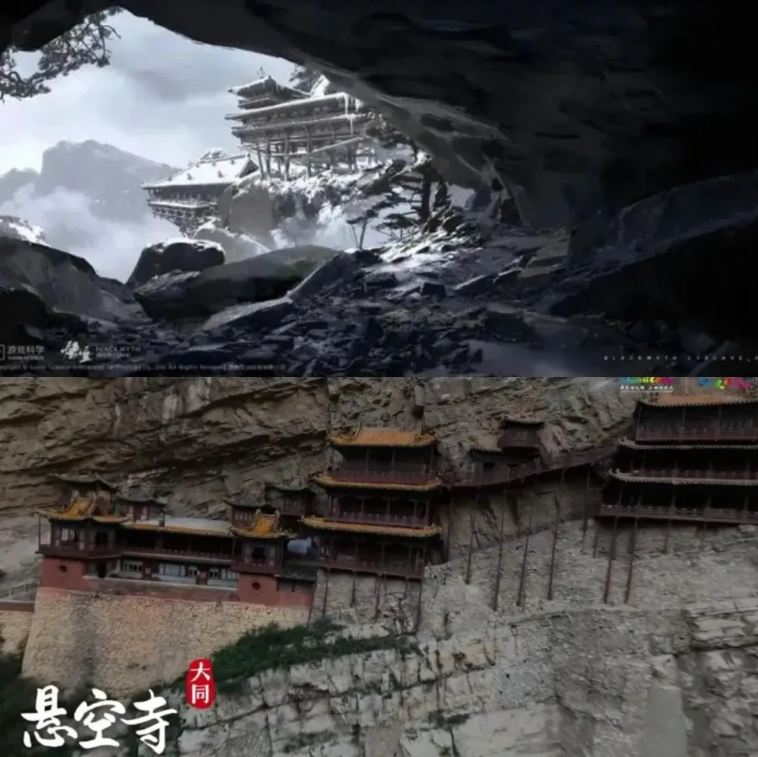 《黑神話:悟空》遊戲原畫VS.山西大同·懸空寺。