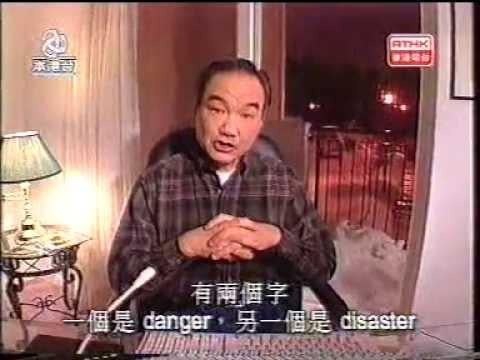 劉家傑傳死訊｜戀上狄娜譜婚外情登報示愛 情敵服藥輕生 | am730