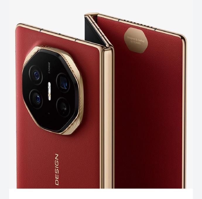 華為近日推出首款三折疊手機Mate XT,惹來市場轟動。(資料圖片)