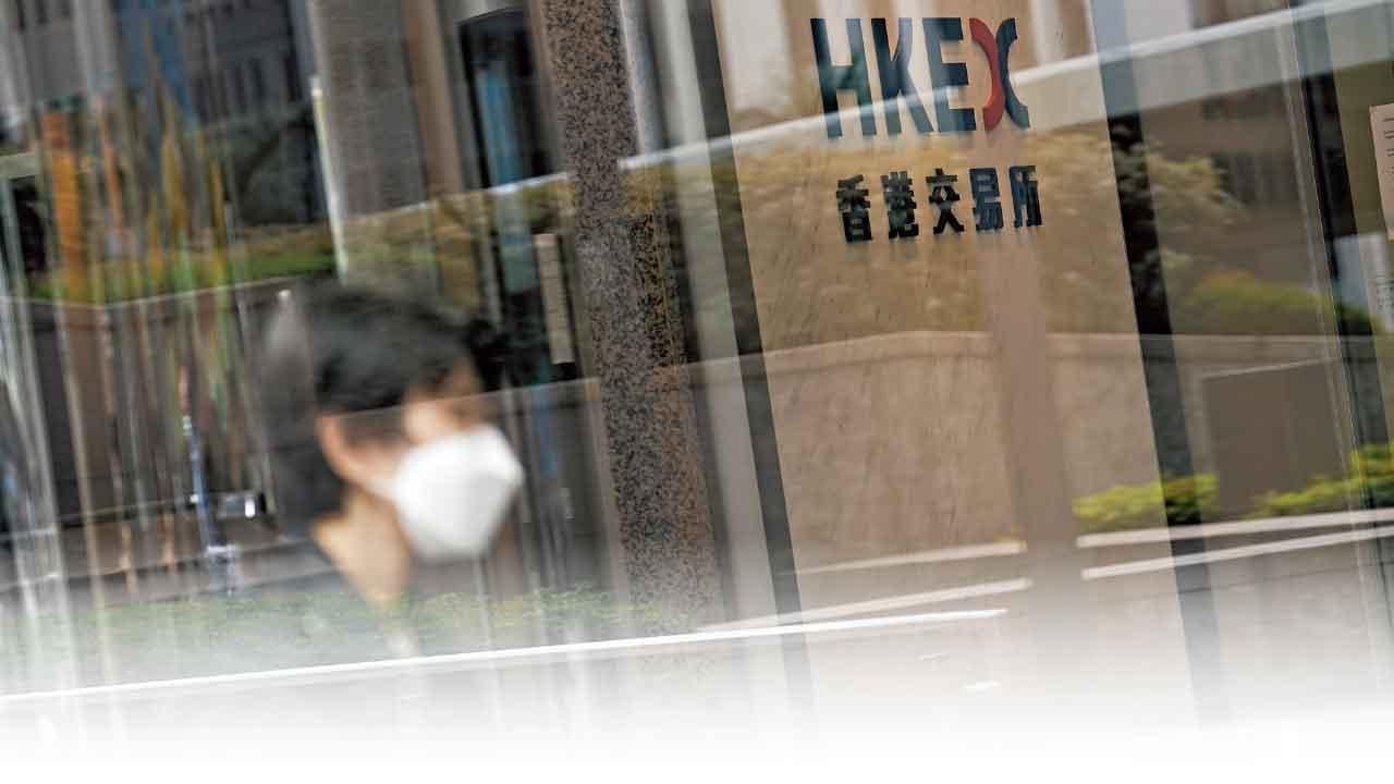 港股