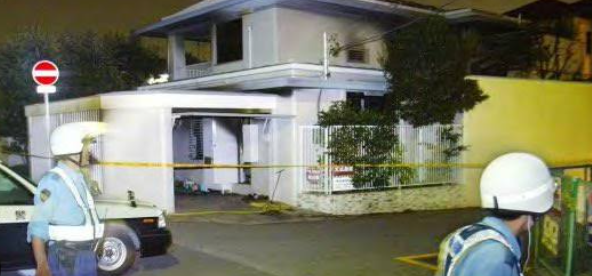日本22年前發生的馬寶至企業社長家殺人放火事件。(網上圖片)