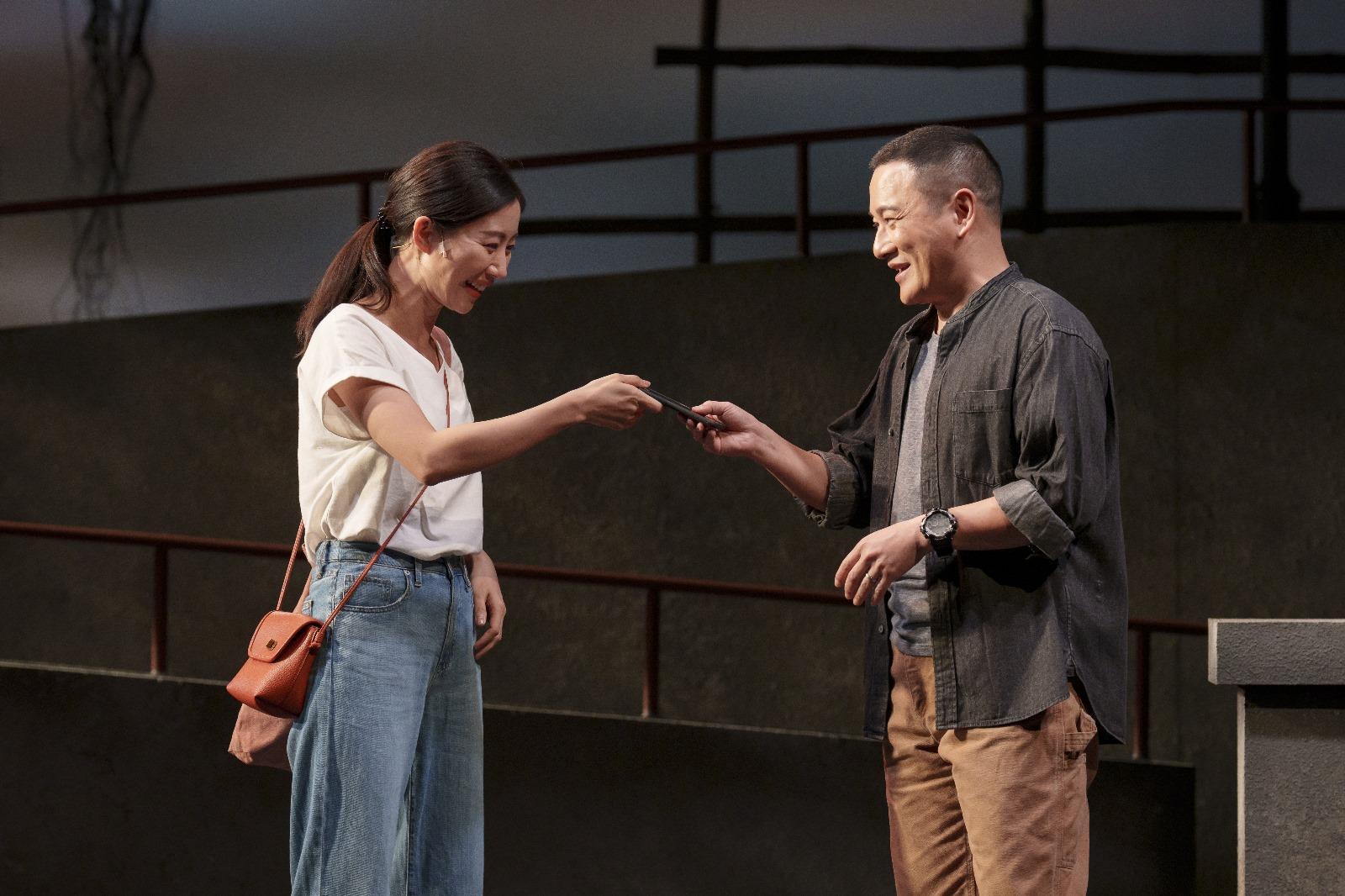 《曖昧》如玻璃似的關係 思考婚姻的起始