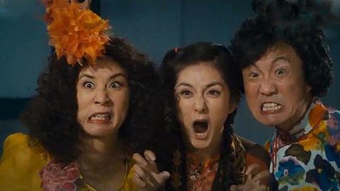 王晶執導《笑功震武林》,由曾志偉、吳君如、鄭中基、王祖藍等主演。