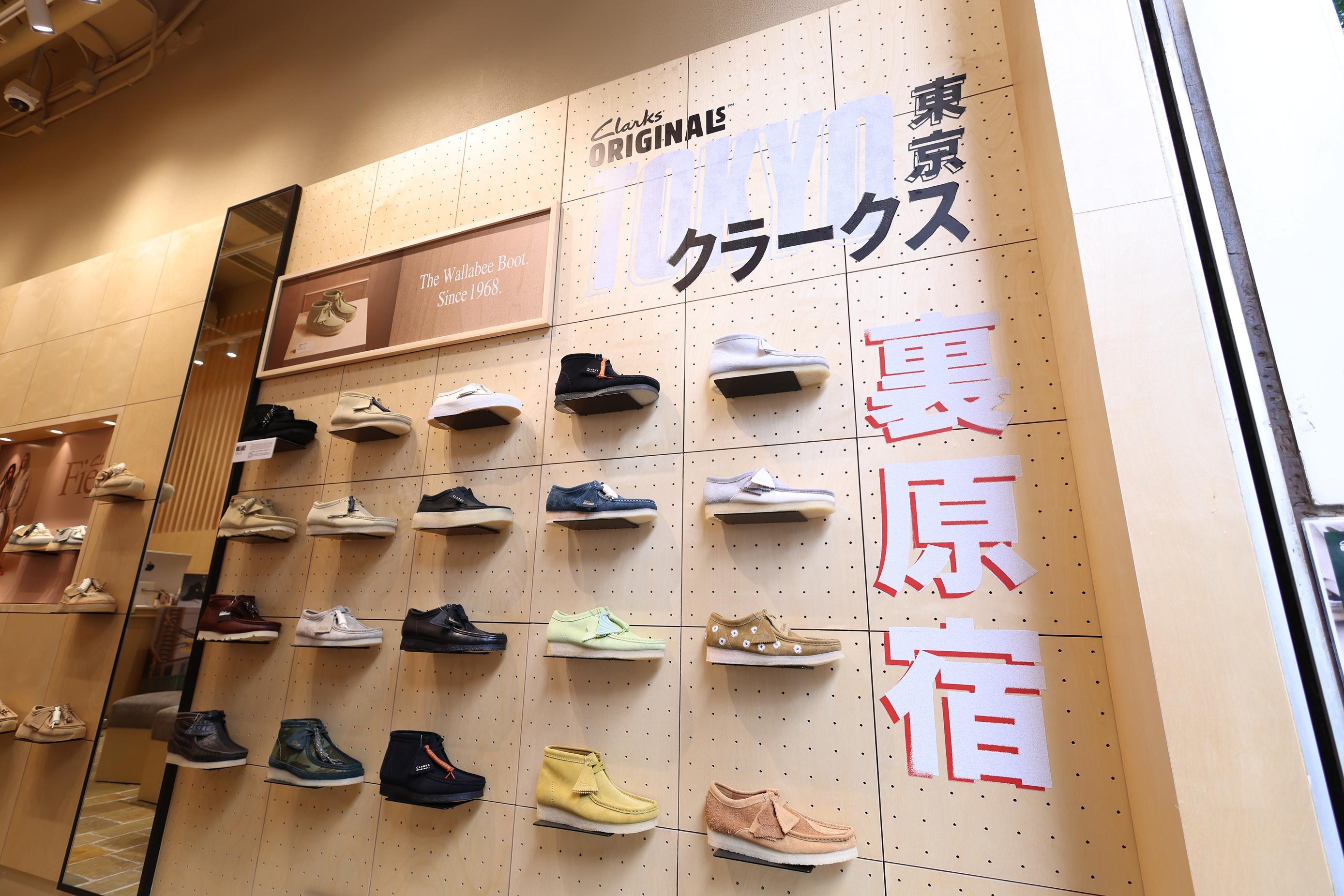 Clarks Original香港首間旗艦店開幕「Clarks &..」系列同步登場